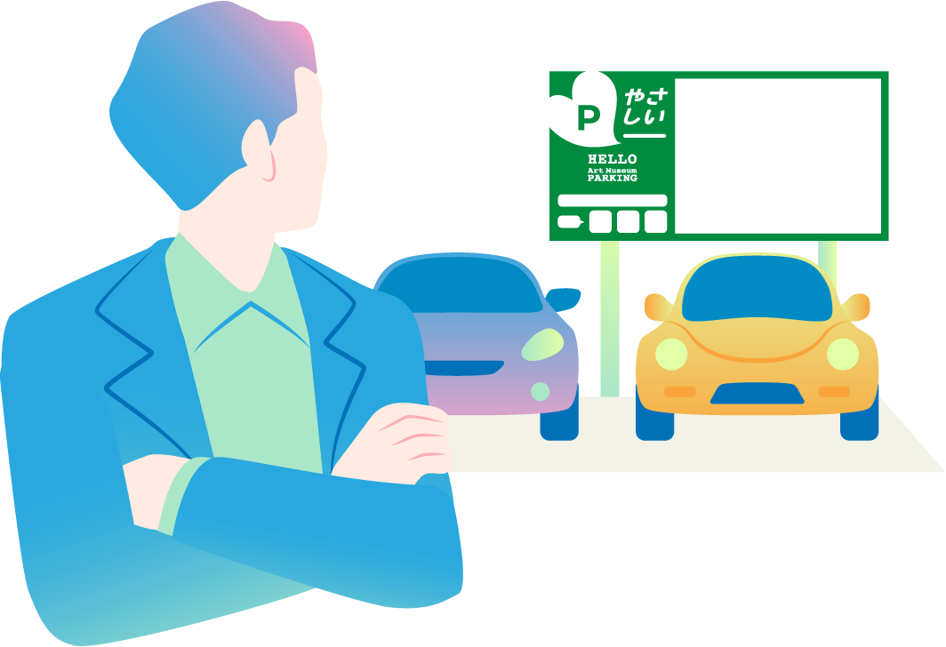パーキングマネジメント事業